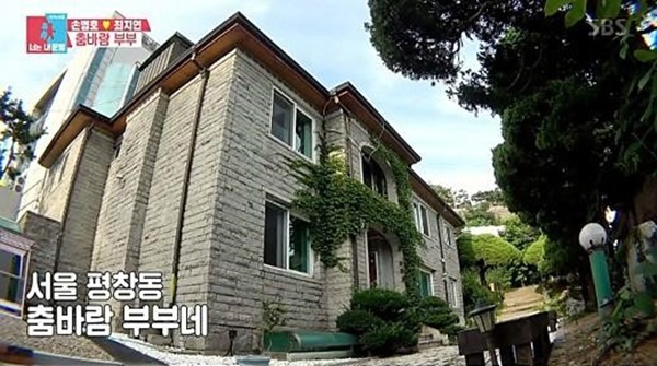 '동상이몽2' 손병호최지연, 평창동 2층 자택 공개… 정성호경맑음·...