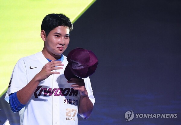 "김도영, <b>곽빈</b>과 붙고 싶다" 키움 하현승의 패기 [KBO 신인 드래프트]